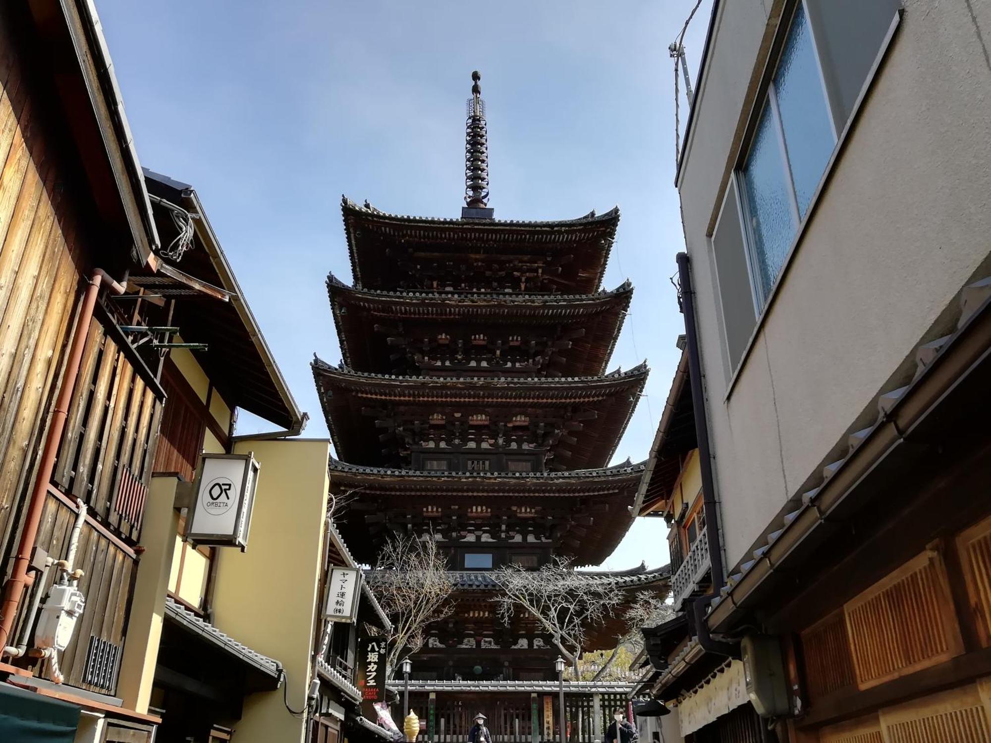 Hotel Il Verde Kyoto Eksteriør bilde