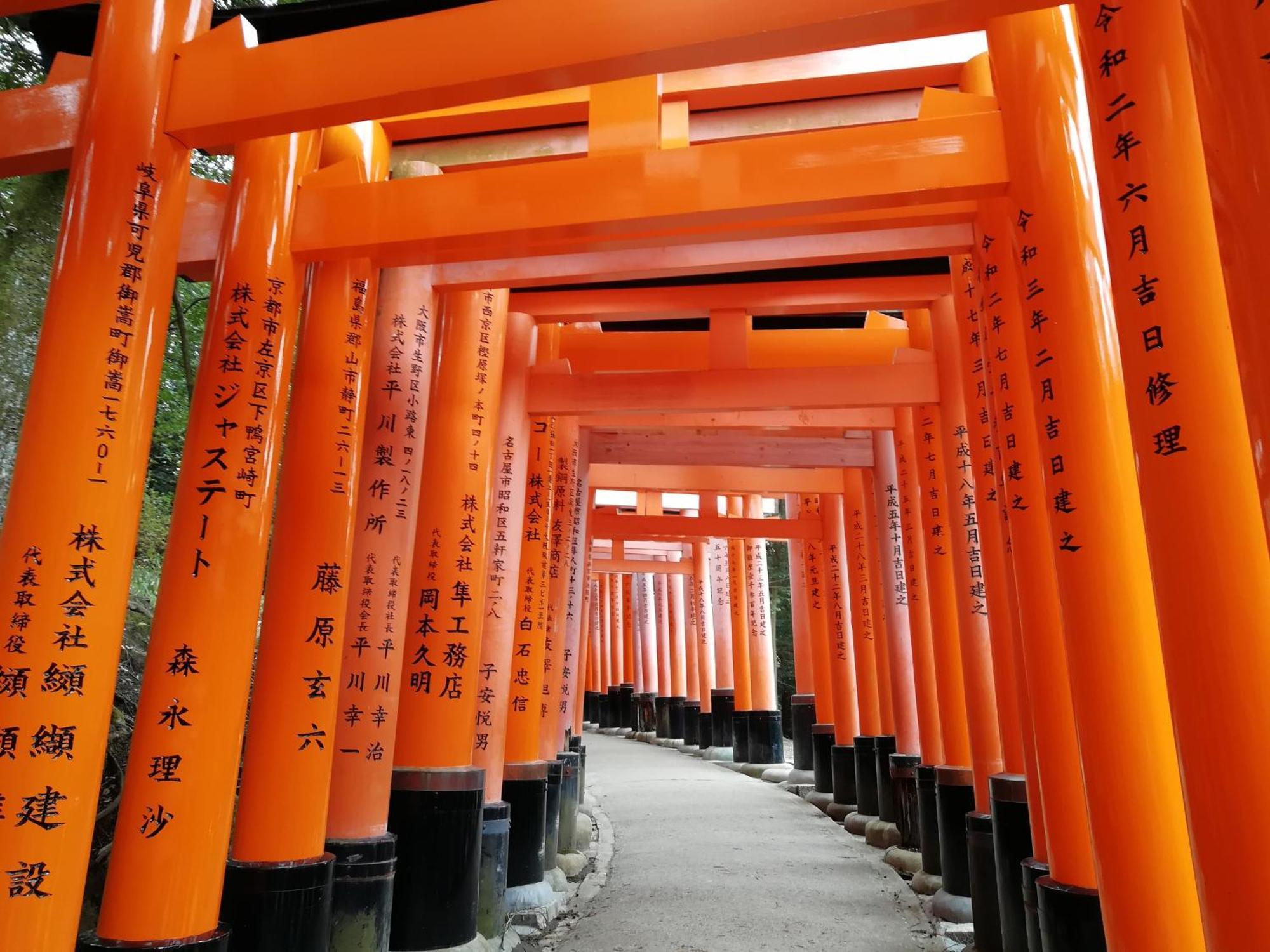 Hotel Il Verde Kyoto Eksteriør bilde