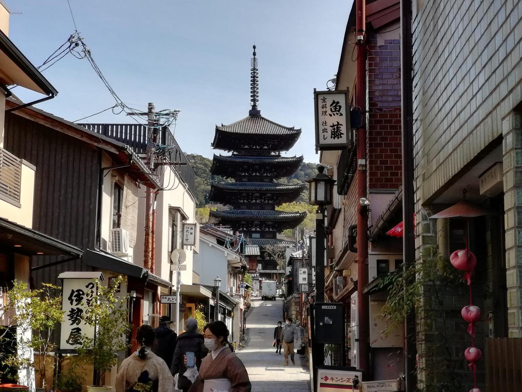 Hotel Il Verde Kyoto Eksteriør bilde