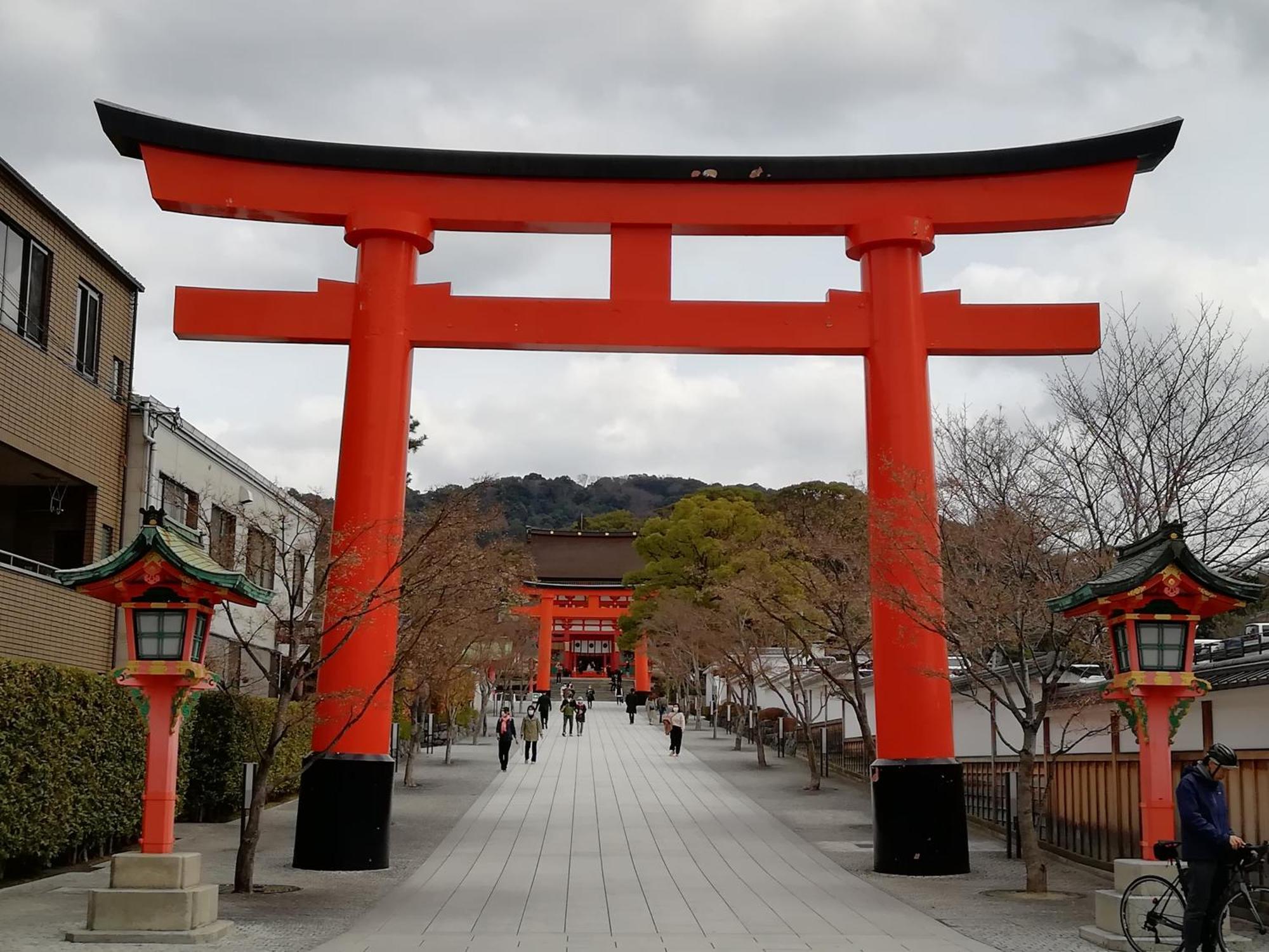 Hotel Il Verde Kyoto Eksteriør bilde