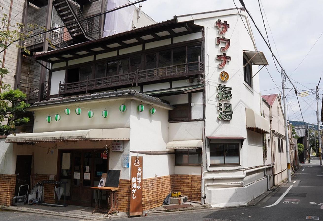 Hotel Il Verde Kyoto Eksteriør bilde